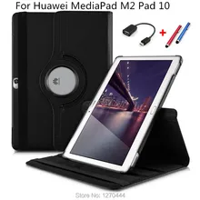 360 Rotating Litchi skin PU Leather case cover capa para For Huawei MediaPad M2 10.0 M2-A01W A01L A01F A01M Tablet PC+stylus+OTG 360 Rotating Litchi skin PU Leather case cover capa para For Huawei MediaPad M2 10.0 M2-A01W A01L A01F A01M Tablet PC+stylus+OTG