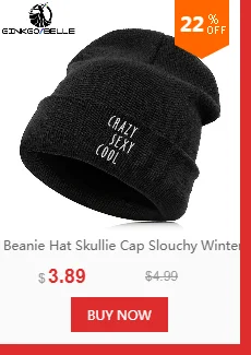 Beanie шляпа Skullie шапка, вязаная шапка-носок зима-осень вышивка лозунг девиз слова в стиле панк Для мужчин Для женщин для мальчиков и девочек для уличных танцев