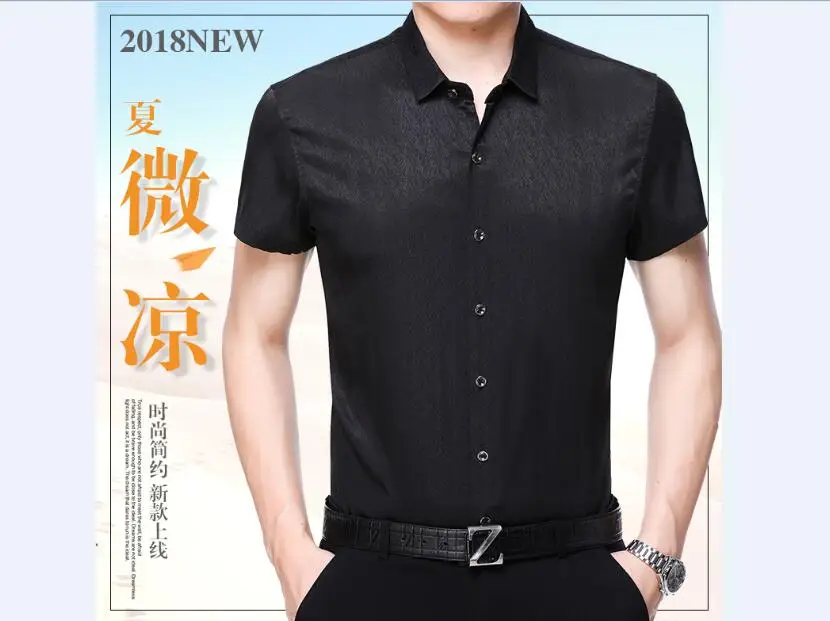 QQ20180420145812