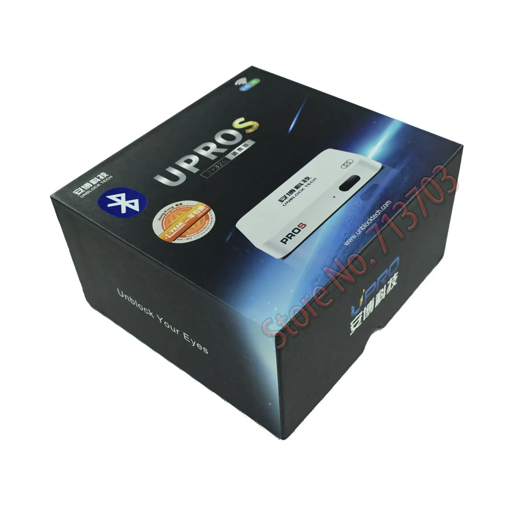2 ГБ 32 2019 IPTV разблокировка UBOX 7 PROS I9 Android 0 Smart TV Box Корейский Японский HK Тайвань
