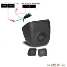 Universale Auto Telecamera Posteriore di Parcheggio ad esempio per camry BMW E36 mazda benz VW audi mokka solaris corolla k2 K5 kia H1 CCd fotocamera