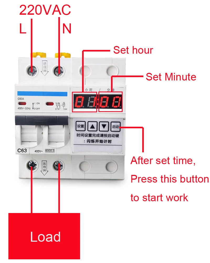 63A, 12000 Вт прерывание цепи с функцией синхронизации обратный отсчет автоматический выключатель с функцией времени 0-99 часов 59 минут таймер переключатель