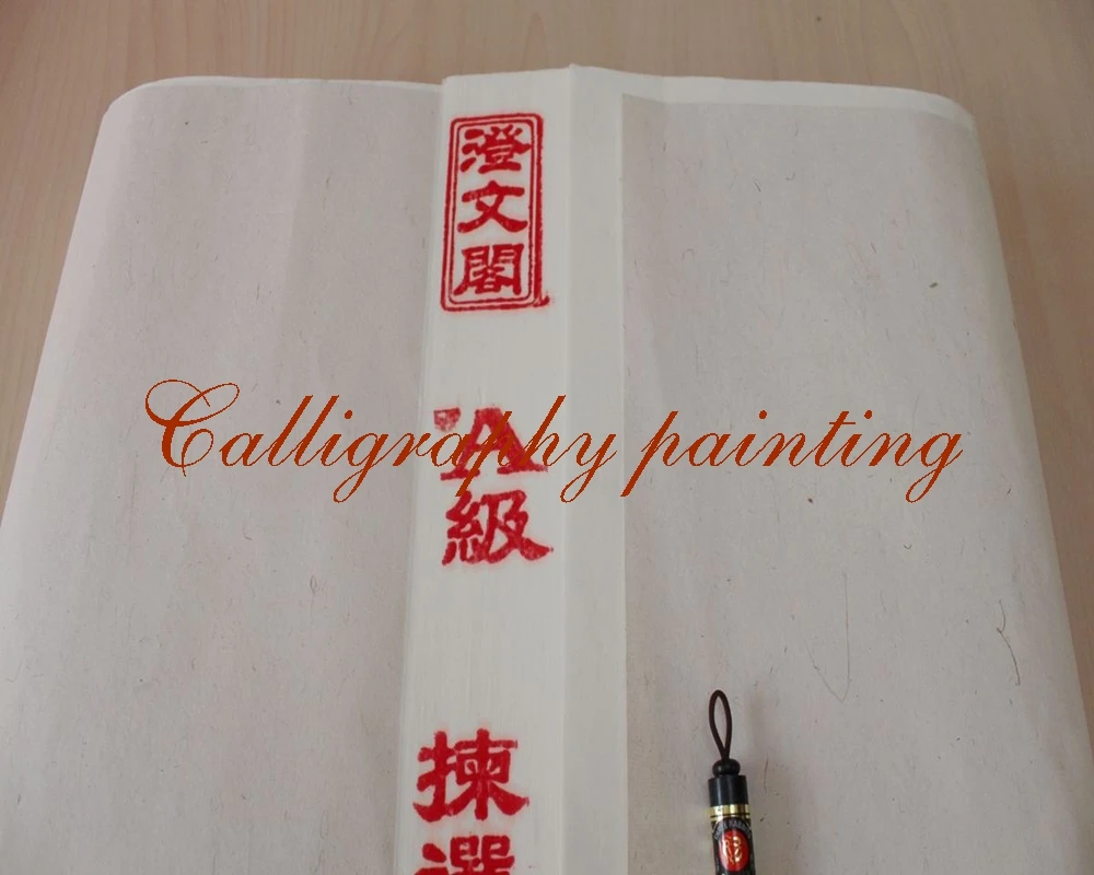 100 шт рисовая Xuan бумажная живопись, каллиграфия Sumi-e+ 1 шт "Santu" щетка