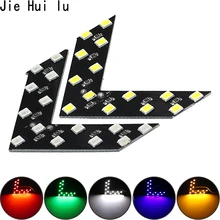 1 шт. автомобильный Стайлинг 14 SMD светодиодный фонарь со стрелкой панель автомобиля зеркало заднего вида индикатор поворота светодиодный светильник для парковки