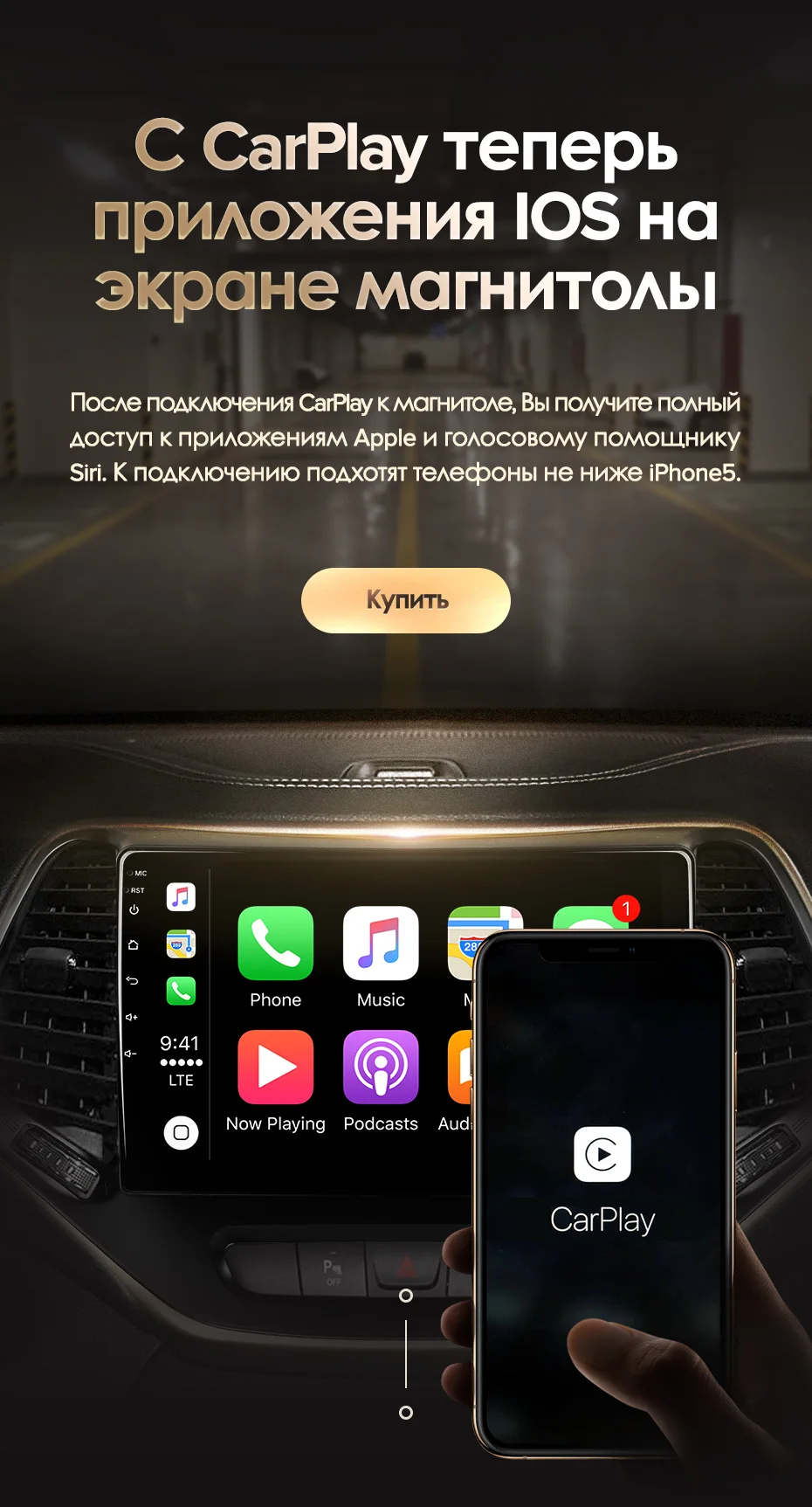 Top KingBeats Android 8.1 Octa-Core head unit 4G in Dash Car Radio Multimedia Video Player Navigation GPS For Jeep Cherokee 5 KL 2014-2018 no dvd 2 din Double Din Android Car Stereo 2din DDR4 2G RAM 32G ROM / 4+64G 11