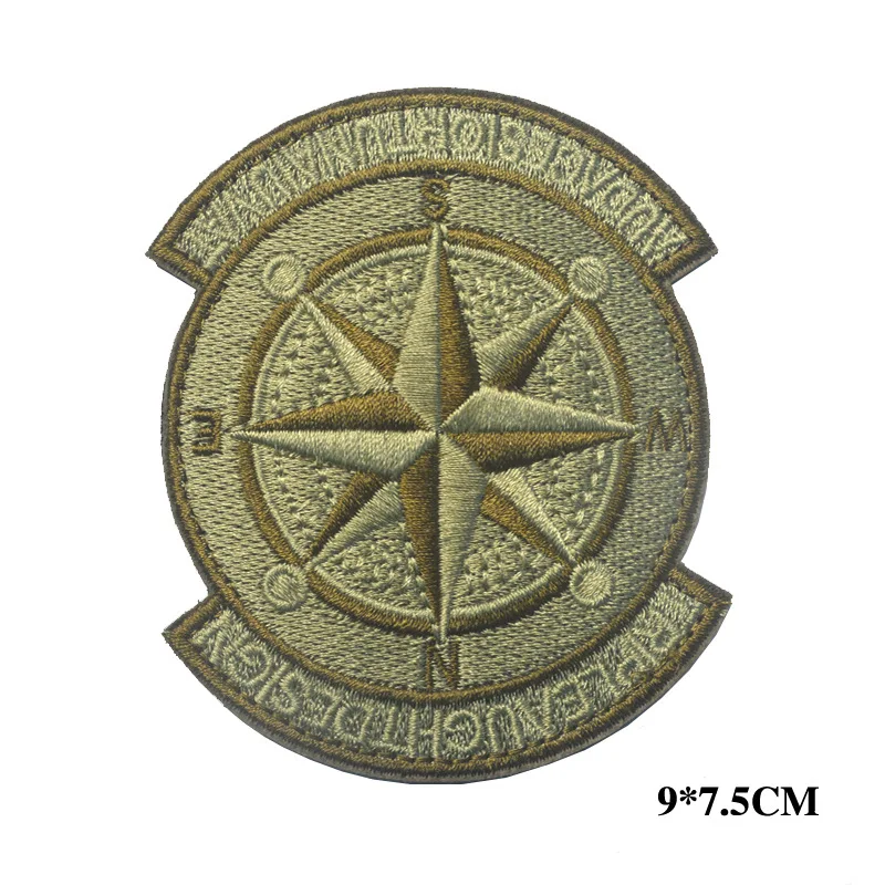 Embroidered Gray Mariner's Compass Navigation Nautical Ocean Military