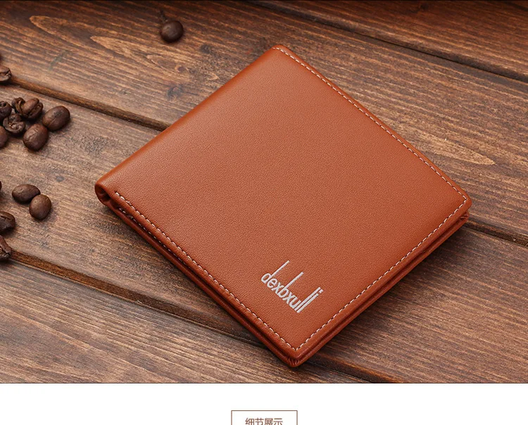 2947975259_972082981