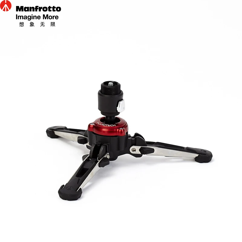 Manfrotto MVMXPROBASE FLUIDTECH Hydraulic Tripod Base Legs Monopod