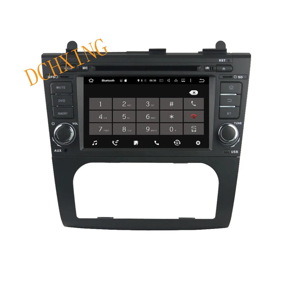 Top Octa Core 7 inch 8 core Android 9.0 Car Radio DVD player GPS for for Nissan Tenna Altima NAVIGATION gps 4G RAM 64G ROM NAVIGATIO 5 Top Octa Core 7 inch 8 core Android 9.0 Car Radio DVD player GPS for for Nissan Tenna Altima NAVIGATION gps 4G RAM 64G ROM NAVIGATIO 5