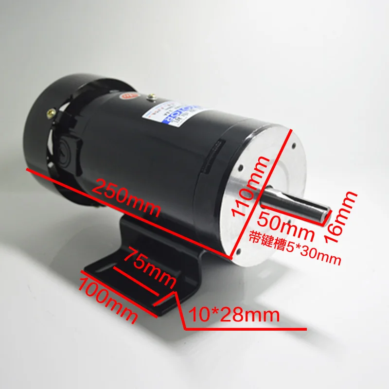 DC220V 500W 3600RPM / 4500RPM Permanent Magnet Motor Speed Motor High Power High Speed Motor Positive and Negative Motor 220v permanent magnet dc motor 1800 4500 rpm high speed motor 500w high power large torque motor