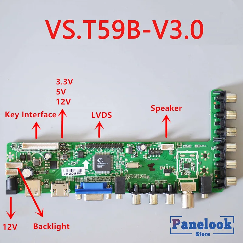 Новая Универсальная материнская плата для ЖК-телевизора VS.T59B-V3.0 V3.2 V3.3 V5.1