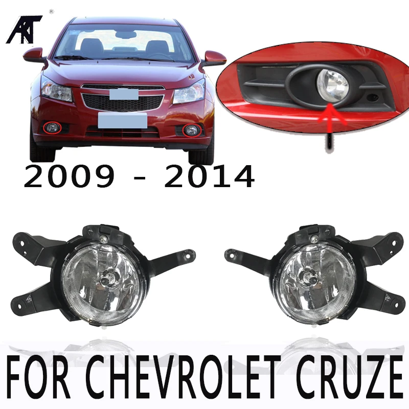 

Front Fog Light For Chevrolet cruze 2009 2010 2011 2012 2013 2014 Replacement fog Lamp anti-fog light Driving foglight