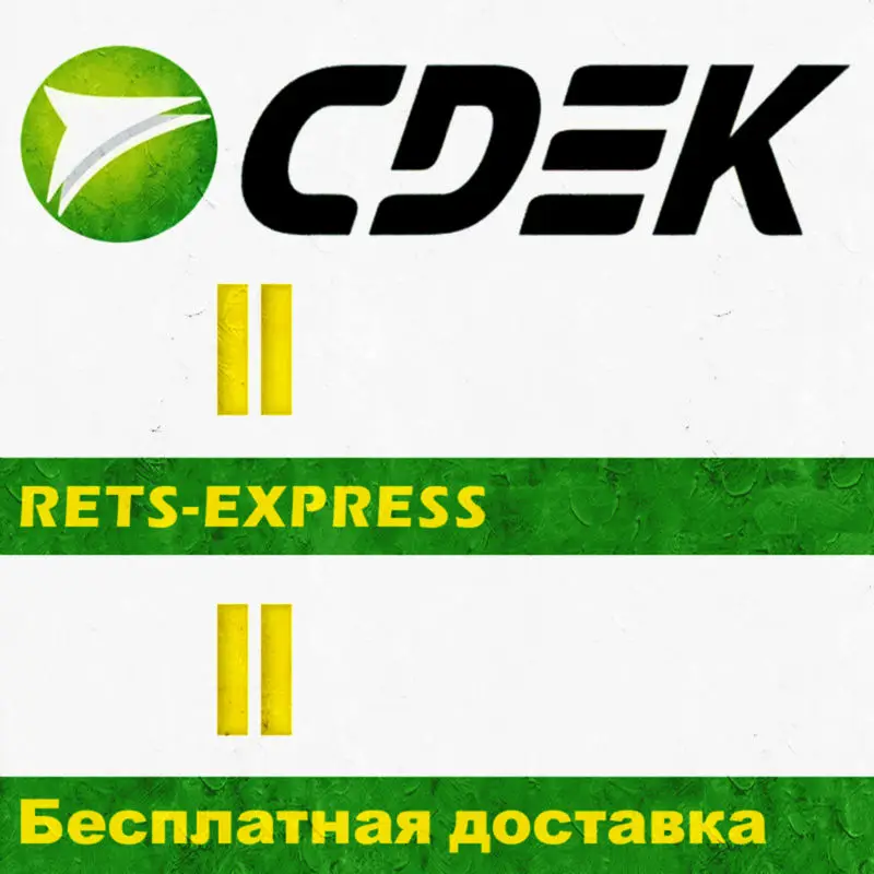 MOVKING Cannon секс машина Мужской мастурбатор чашка и кролик вибратор Автоматическая