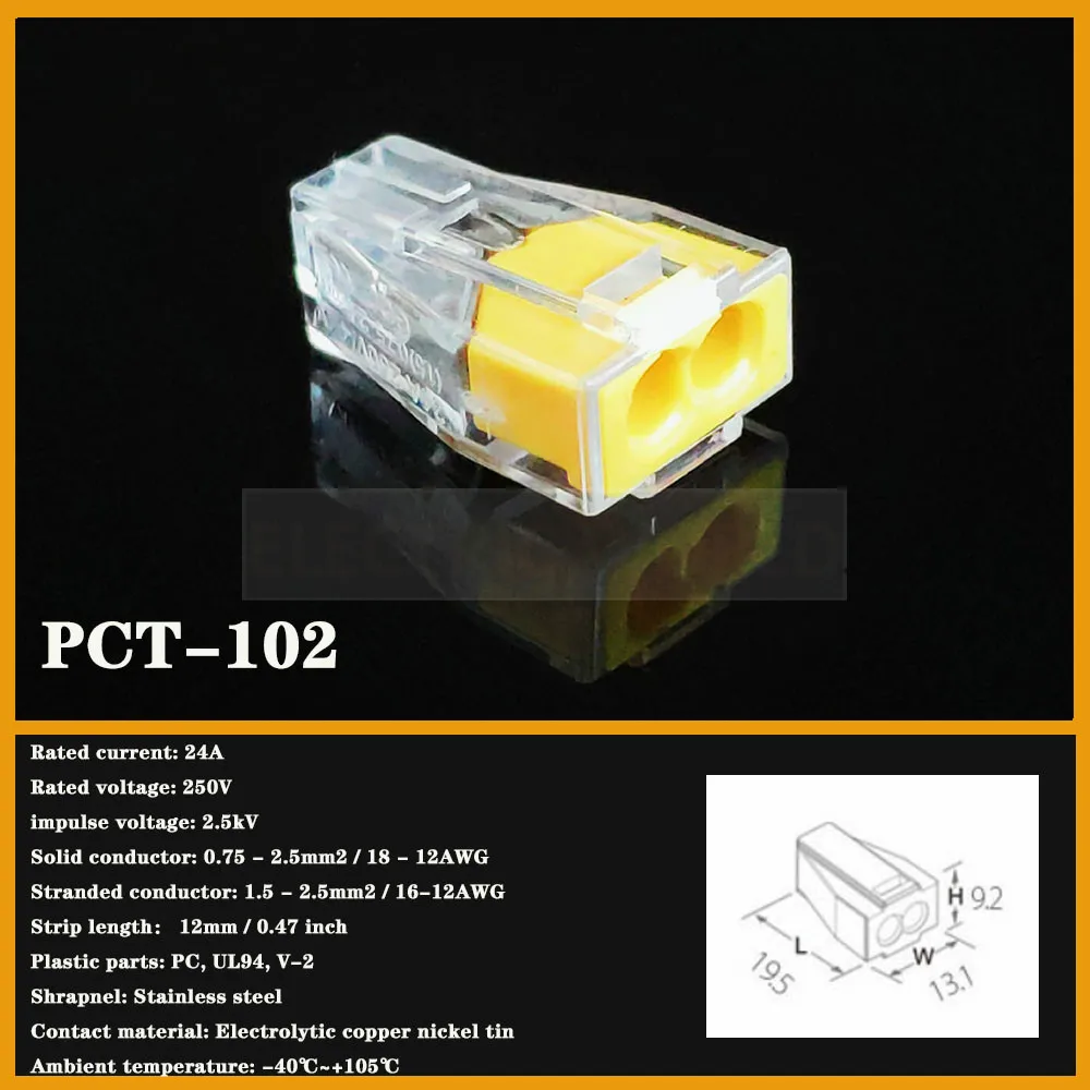 Провода соединители PCT-102 104 106 нажимной провод соединитель провода Проводник провода клеммный блок Соединительный кабель соединитель