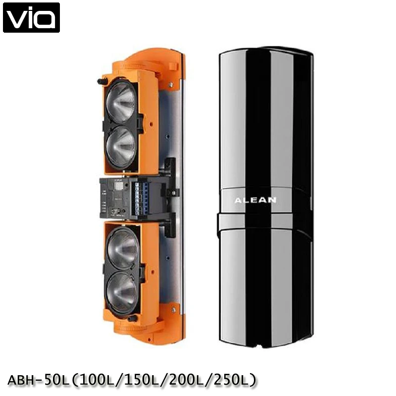 

VIA ABH-50L(100L/150L/200L/250L) FS 150m Range IP65 Waterproof Photoelectric 4 Beams Detector Outdoor Active Infrared Detector