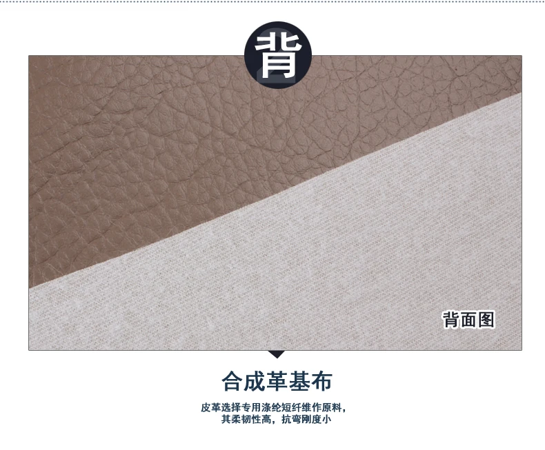 Мягкая искусственная кожа ткань для дивана ткань фон стены утолщенная тисненая искусственная кожа, шириной 1 метр 140 м