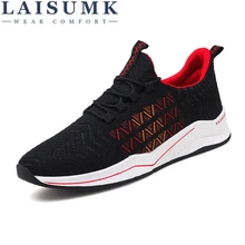 LAISUMK Hot Brand Light Flats Shoes Men Superstar Sneakers Mesh Lace-up Mens Luxury Casual Male Chaussure Homme Breathable Tenis LAISUMK Hot Brand Light Flats Shoes Men Superstar Sneakers Mesh Lace-up Mens Luxury Casual Male Chaussure Homme Breathable Tenis