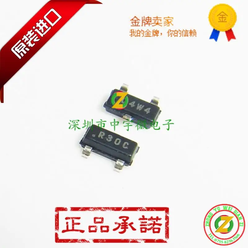 REF3025AIDBZR REF3025 R30C SOT23 3 100% original spot series voltage ...