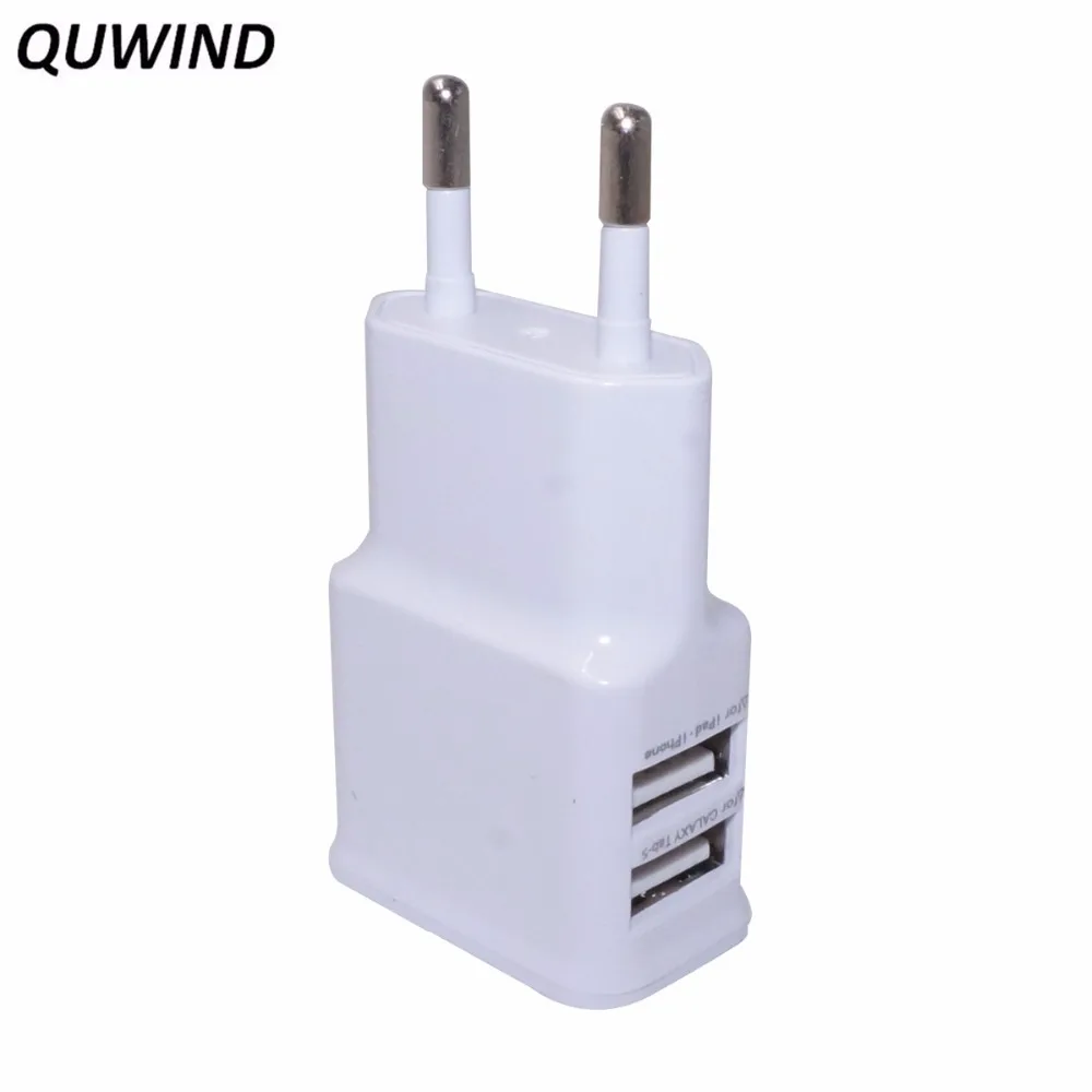 Дорожное настенное зарядное устройство QUWIND с двумя USB портами и европейской