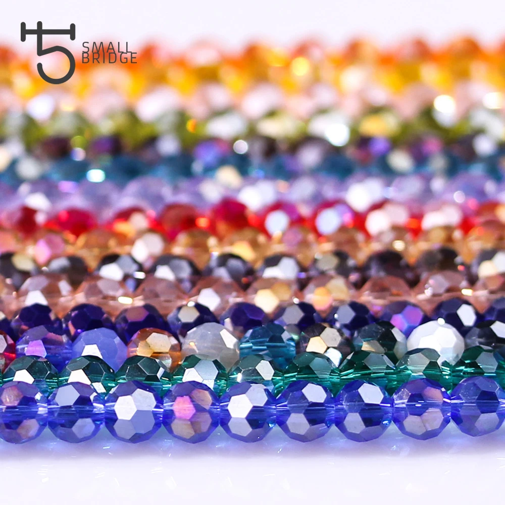 Ball Glass Beads (1)
