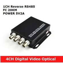 4 CH Digital video optical multiplexer with 1 way reverse data RS485 optical fiber FC 20KM