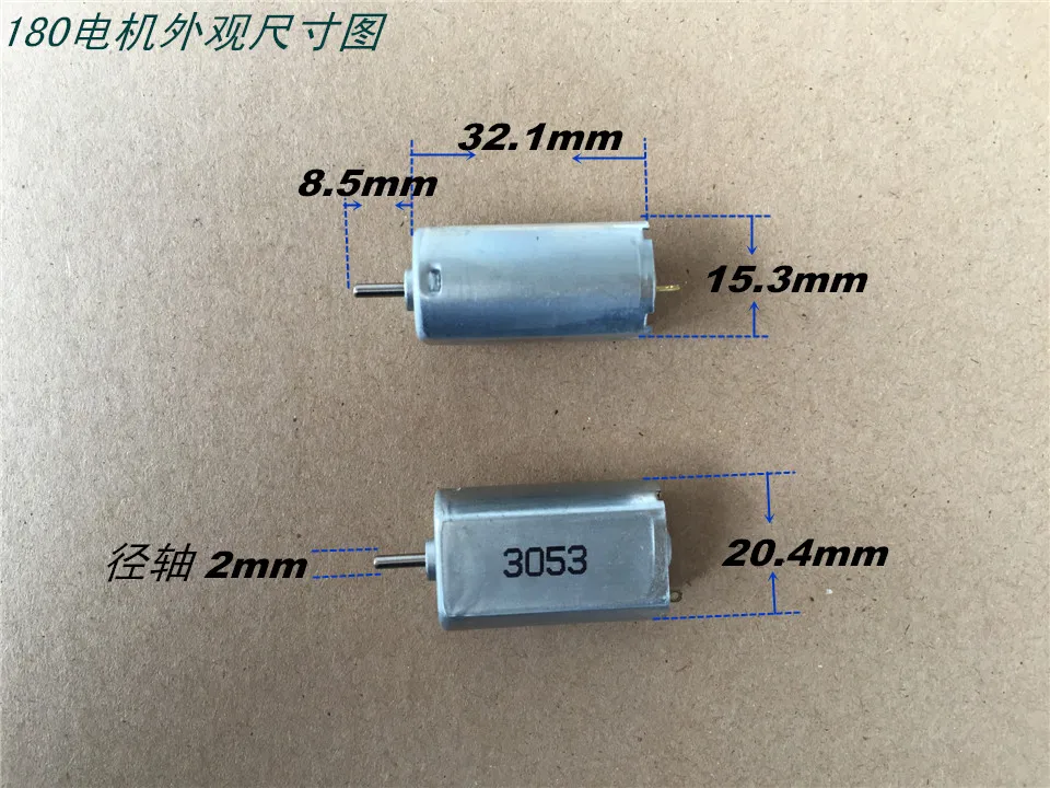 

2 Pcs 3V-4.5V 3.7V 14000rpm Speed High Torque Cylinder Shape Electric DC Geared Motor FK-180PH-3053