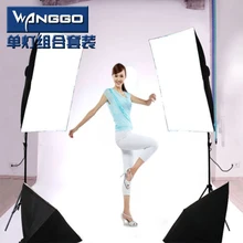 4in1 softbox video light studio lighting Photographic equipment softbox combination photography lighting portrait CD50