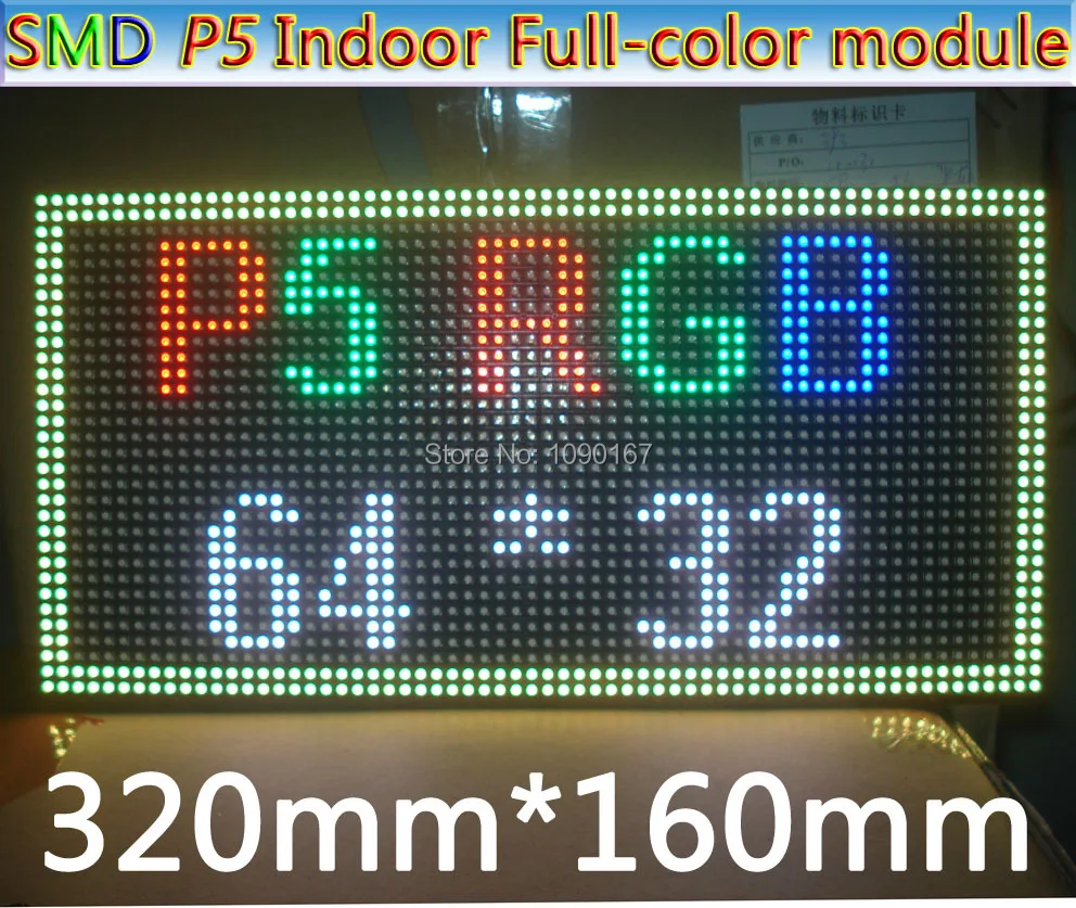 2019 Новый P5 SMD 3 в 1 RGB полноцветный модуль комнатный светодиодный дисплей ная