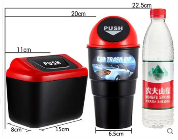 

Mini Auto Car Trash Rubbish Can Garbage Dust Case Holder Car Trash Bin