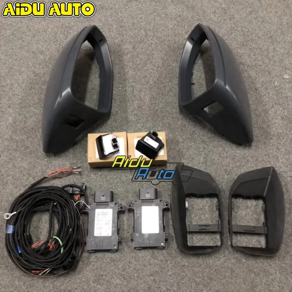 

FOR AUDI A8 D5 LANE CHANGE SIDE ASSIST SYSTEM SET UPDATE KIT Blind Spot Assist