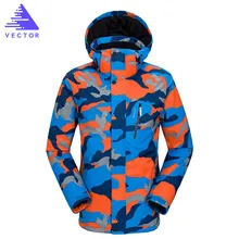 Мужская лыжная куртка высокого качества зимний сноуборд костюм Мужская Уличная теплая водонепроницаемая ветрозащитная дышащая альпинистская Лыжная одежда