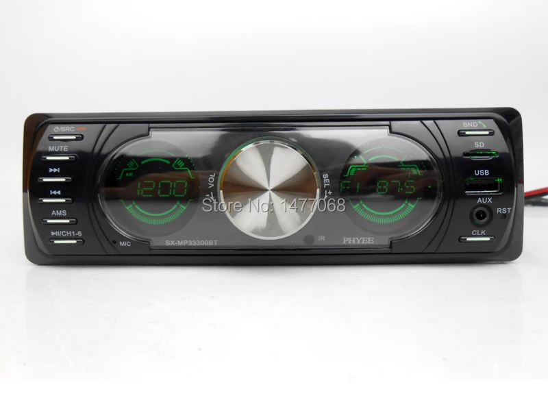 PHYEE 3300BT radio 1