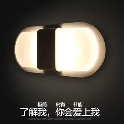Простые современные настенные светильники светодиодные для дома Освещение Мода акриловые бра прикроватные стены Лампы для мотоциклов