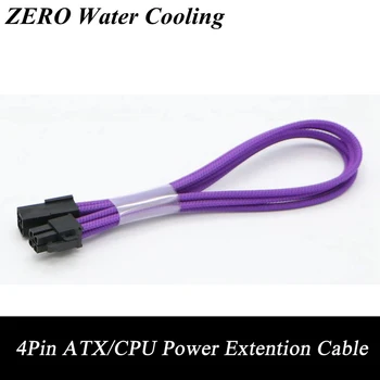 

High quality Single Sleeved ATX/CPU 4Pin Extender Power Extension Cable.