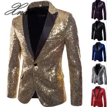 Костюм с пайетками мужская одежда