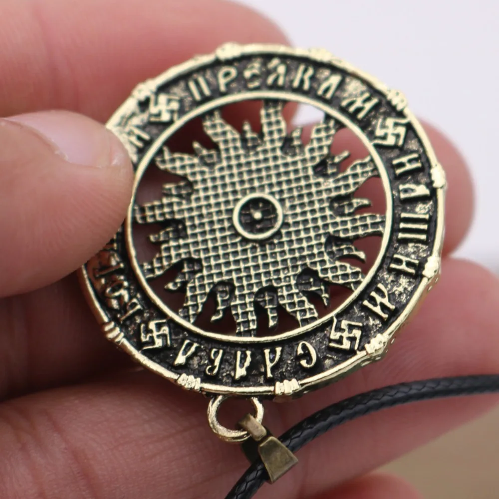 Амулет ожерелье в славянском стиле Rune Paganism подвеска Коловрат винтажные античные