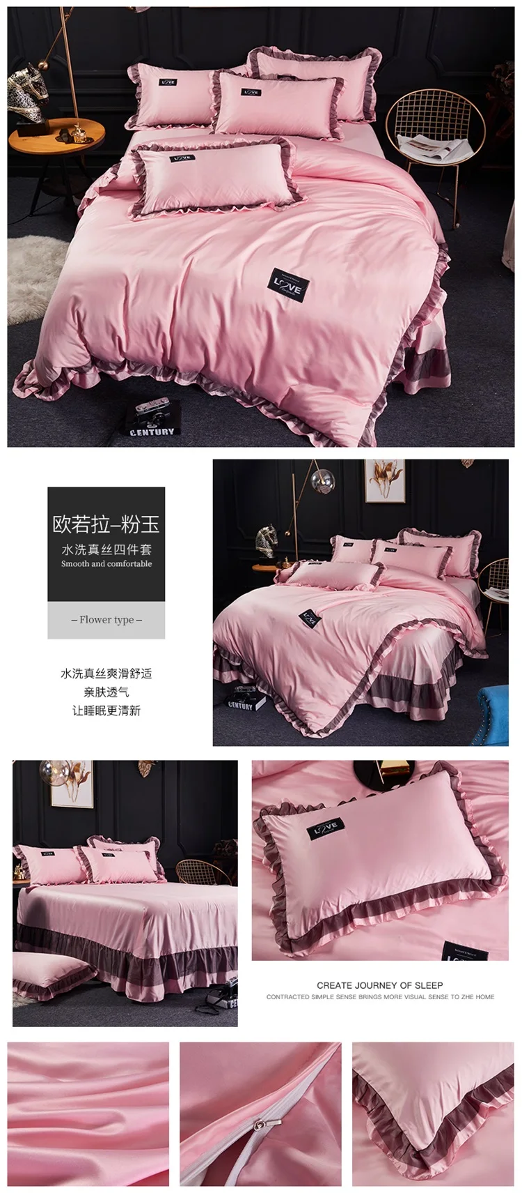 详情图(20)
