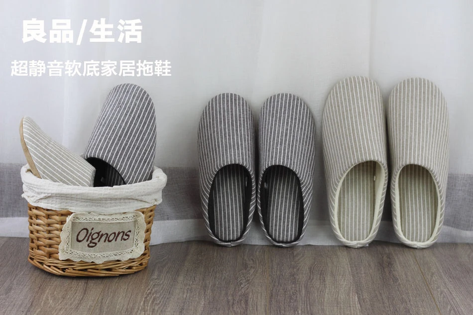 machine washable slippers