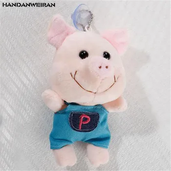 

1PCS Cute Plush Strap Pig Toy Small Pendant Doll Prize Gift Activity Valentine Gifts For Kids Unisex Hot Sale New 13CM