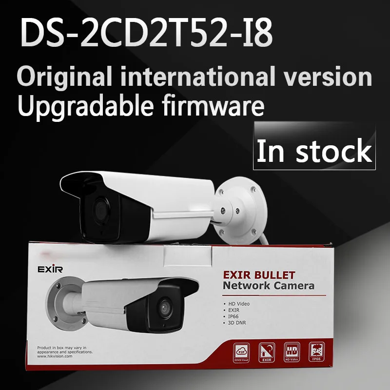 in stock DHL free shipping New English Version DS-2CD2T52-I8 5MP CCTV bullet Camera with up to 80m IR in stock DHL free shipping New English Version DS-2CD2T52-I8 5MP CCTV bullet Camera with up to 80m IR