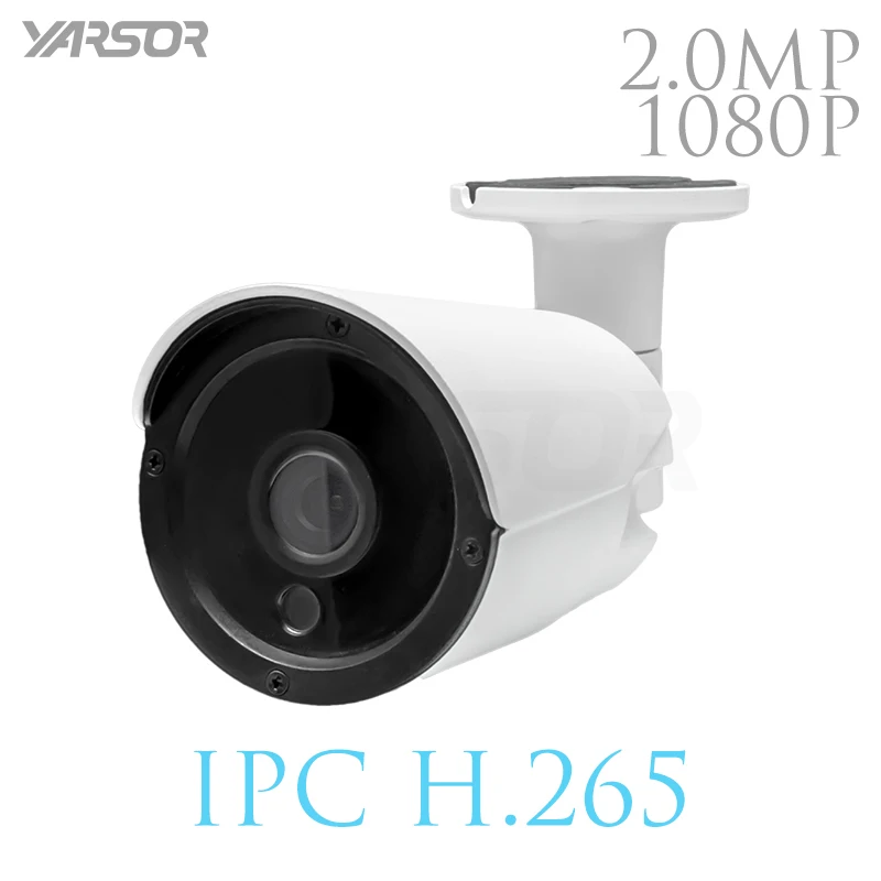 FL-IP1820LF-TY H.265 1080P IP Camera HD 2.0MP Surveillance CCTV IP Cam Metal Bullet Outdoor Security Waterproof IP Camera 