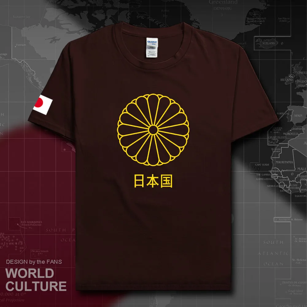 HNAT_Japan20_T01darkchocolate