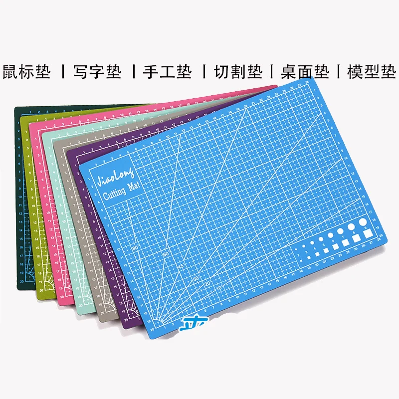 

1Pc A4 Colorful Grid Lines Cutting Mat Craft Card Fabric Leather Paper Board 30*22cm