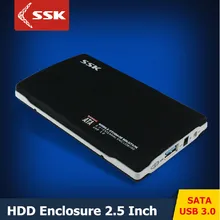 2016 NEW SSK SHE072 USB 3.0 HDD Enclosure 2.5 Inch SATA HDD CASE Serial port hard disk box External Hard disk HDD Enclosure