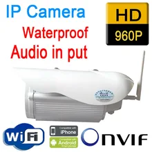 Onvif hd wifi ip-камера Беспроводная p2p 960 p 1.3mp ночное видение, водонепроницаемая камера, для использования вне помещения Всепогодный ptz безопасности ip66 белый