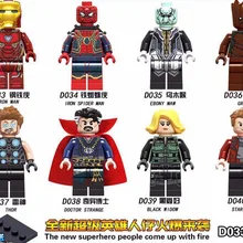 80 шт D033-040 Супергерои Marvel Мстители Железный человек Тор, черная вдова Star-Lord строительные блоки детские игрушки-персонажи