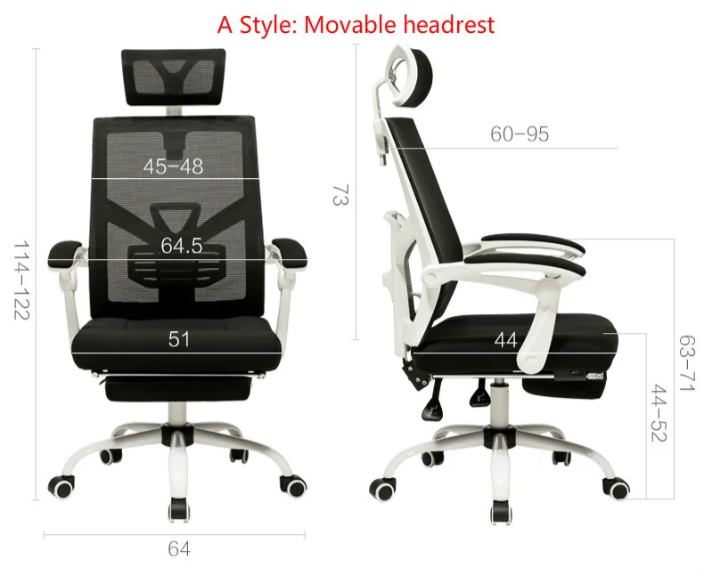 Компьютерный стул удобный офисный спинка сидения лежащий E-спортивный стул поворотный стул Регулируемая поясничная поддержка босс сиденье