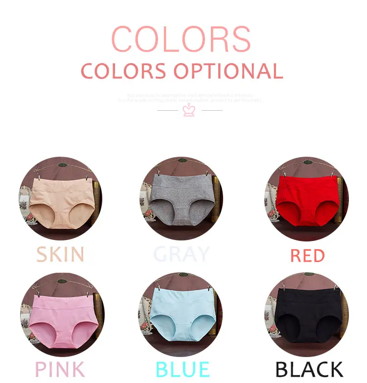 100% Cotton Women Panties Underwear Brand No Trace Briefs Summer Breathable Cool Fashion Cozy 8 Colors Lingerie Waist No Fading  (3)