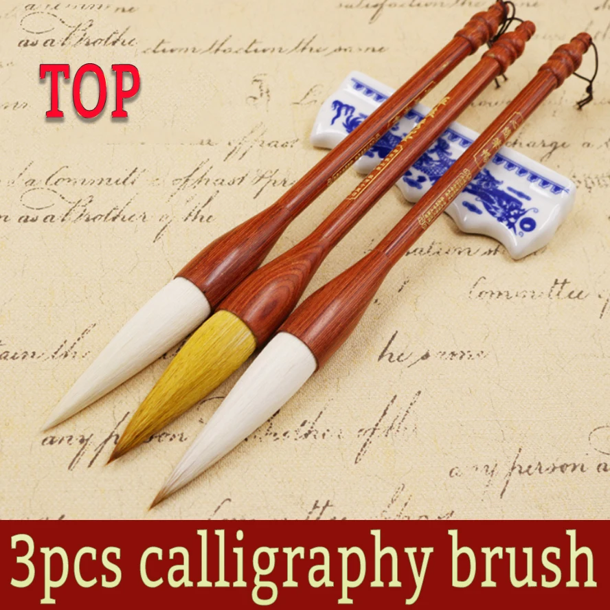 NEW 3PCS Chinese Calligraphy Painting Brushes Set Pen Woolen Weasel Hair