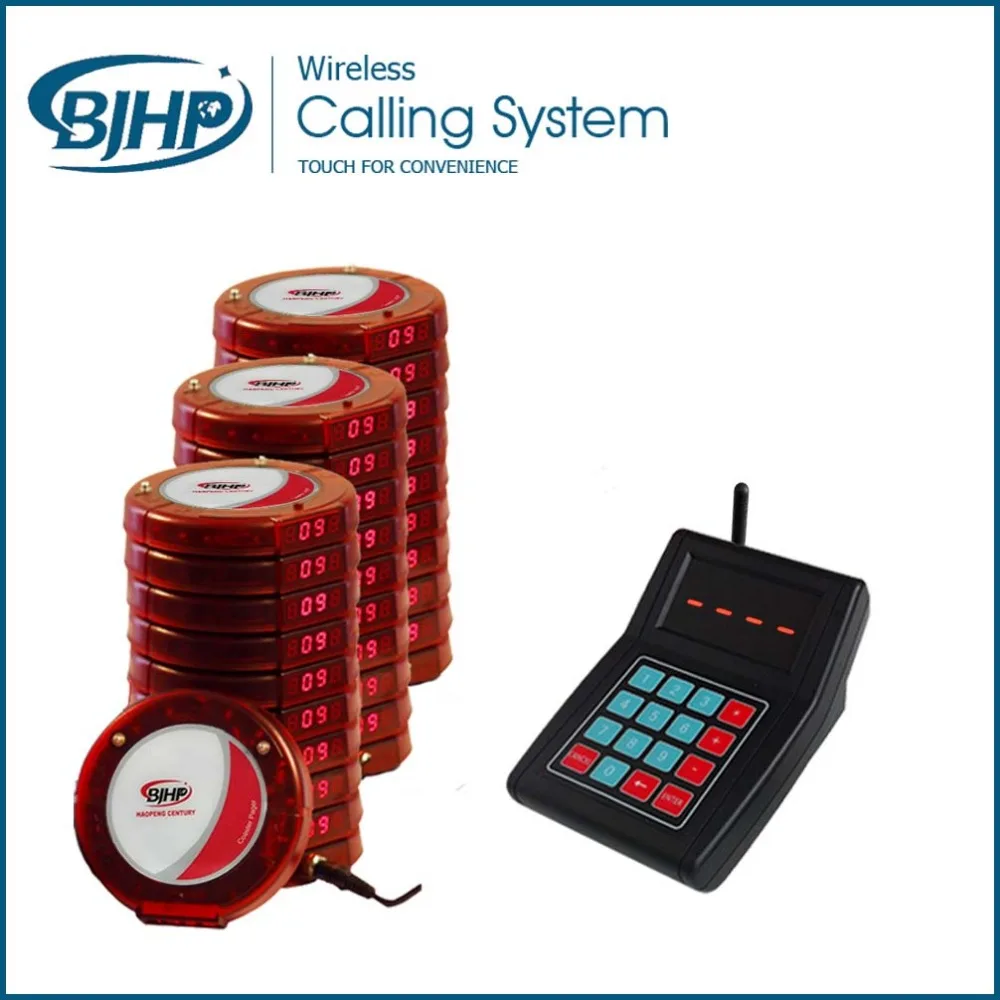 One transmitter and 30 pagers fast food restaurant queue buzzer system